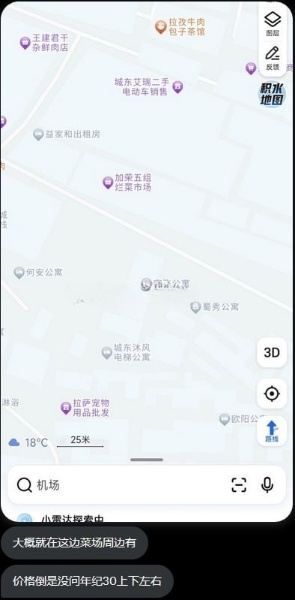 无标题